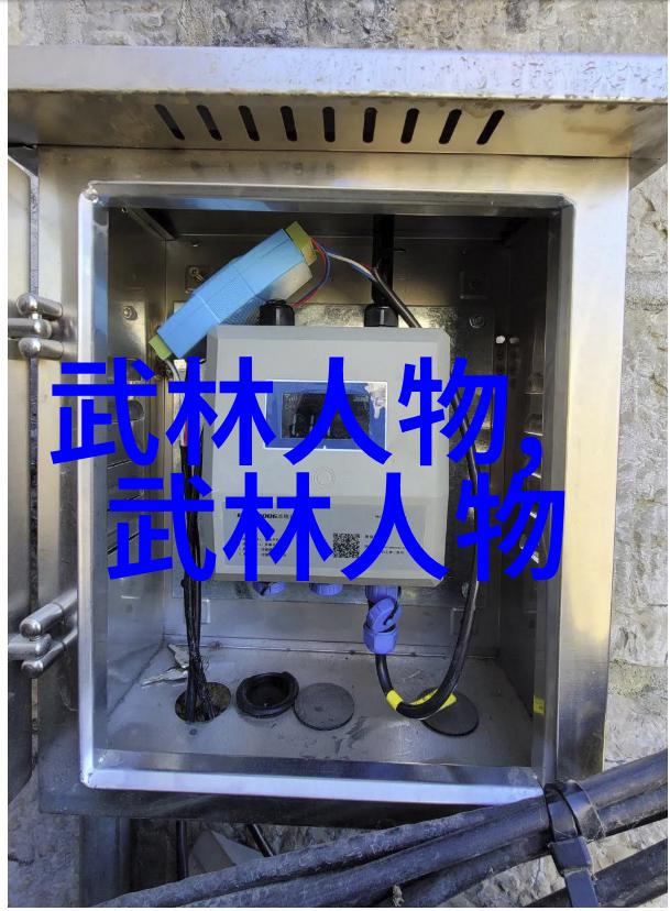 两个人坐在上面一人吃包子