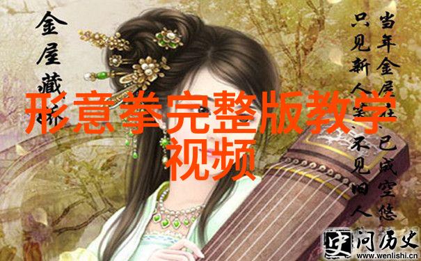 太极拳24式图解亲自学做一遍我也来看看