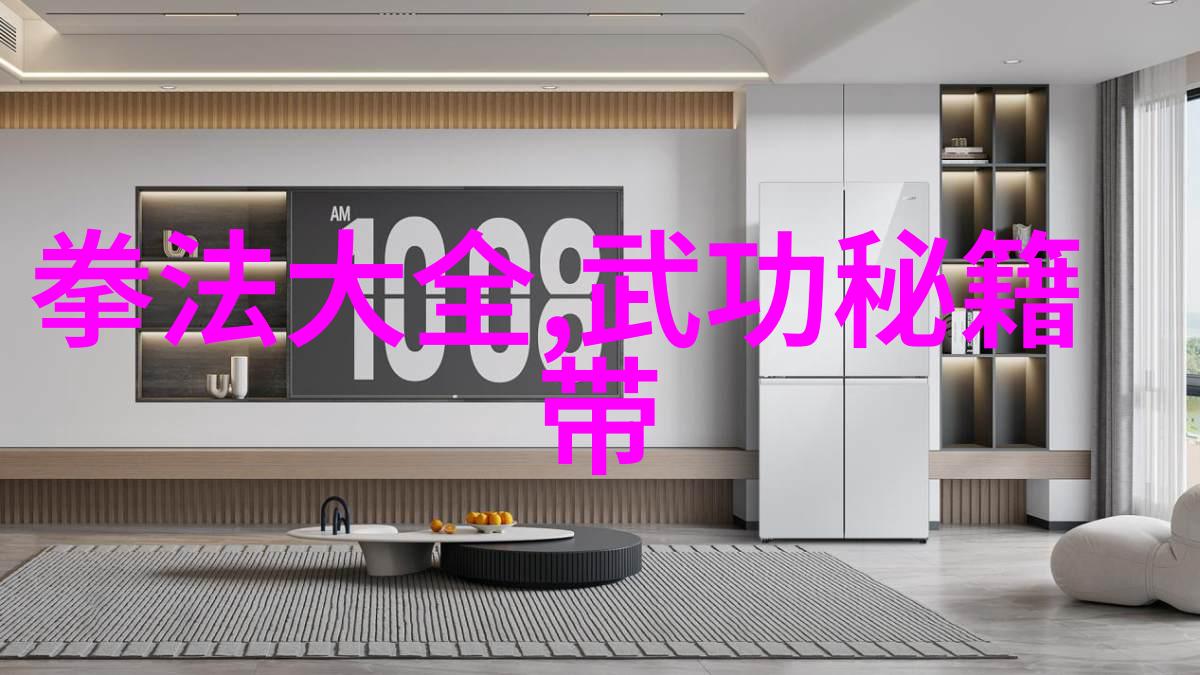 国米首发11人转会费总和与格拉利什加盟曼城的转会费相同007球探网足球即时比分完整版