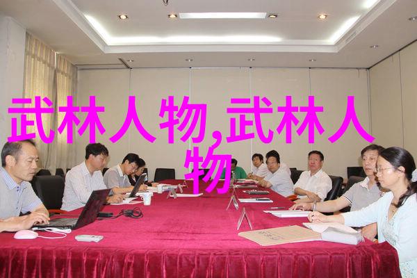 天籁之音古风仙盟名字的诗意探索