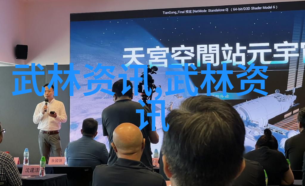 古风帮派之名神秘古风帮派名字大全