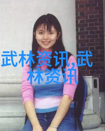 听起来超级酷的势力名称我觉得我们叫星辰联盟怎么样