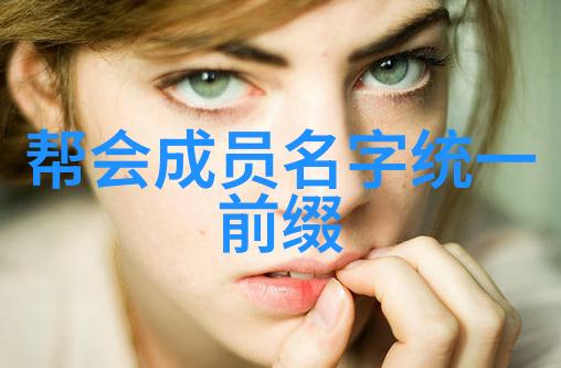 武林门派有掌门吗我这就来给你解答这个问题