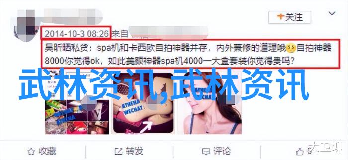 好听的帮派名字适合女生你知道吗这些名字超级有气质