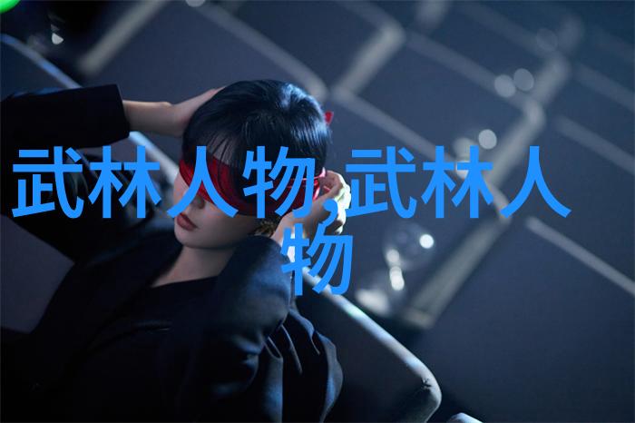 灵动的身法轻功学习指南