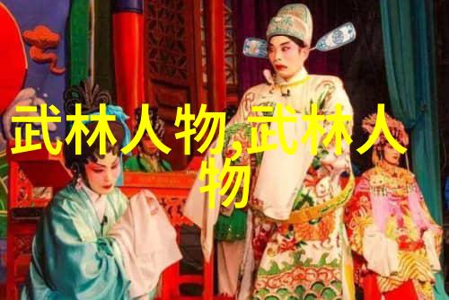 精进不息深入研究并完善你的简化24式太极拳之路