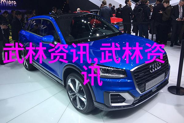 太极流转48式拳法口令之舞