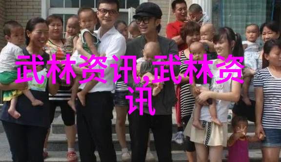 古风仙盟翠华秘誓