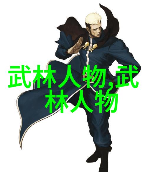 月牙阵营冰霜山脉的寒冷考验