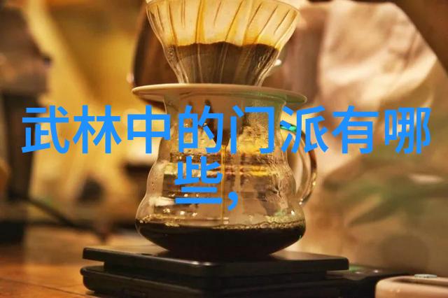 张宝银教你如何快速学会轻功松为本的太极拳推手之道