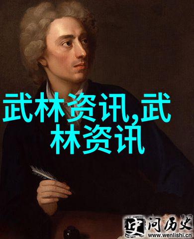 禁用武术的网站我都不知道该怎么说了这个网站简直是武侠世界的大忌