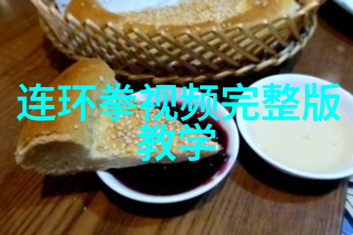 禁用武术的网站真正意义上的和平宣言吗