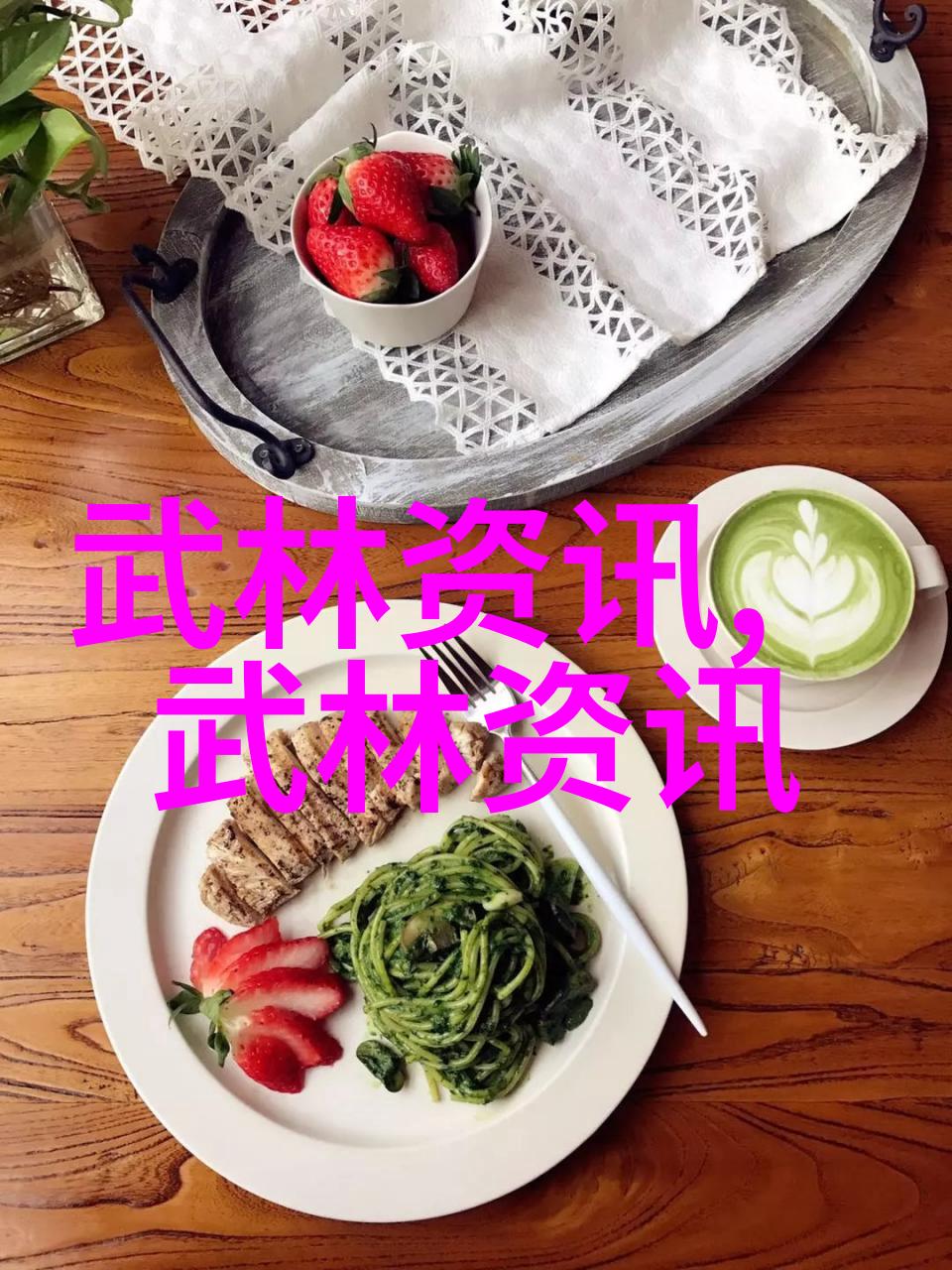 探秘现存的门派传统武术与现代实践的交汇