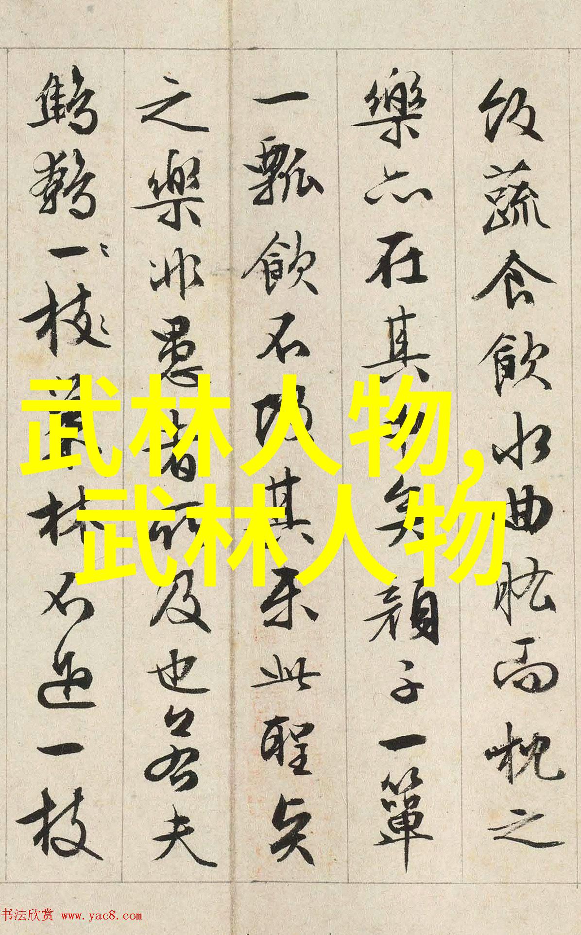 滕哈格盛赞卡塞米罗球探比分足球即时比分手机版完整