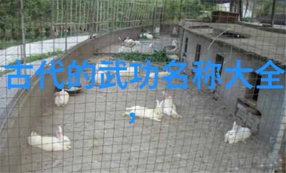 好听的帮会名字儒雅 我想给我的帮会取个什么名字好呢