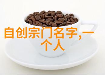 太平洋钓具手工芦苇浮漂DIY全过程难道不是这样操作吗图文