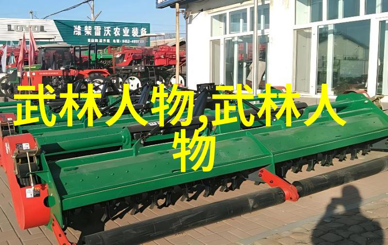天线宝宝的深蹲之旅寻找最温馨的腿部锻炼