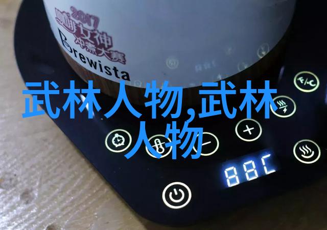 随息居饮食谱咖啡因之力助你脂肪燃烧自在