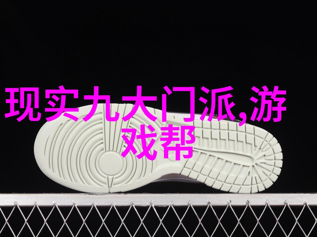 古风仙盟之美缔造梦幻世界的诗意名字
