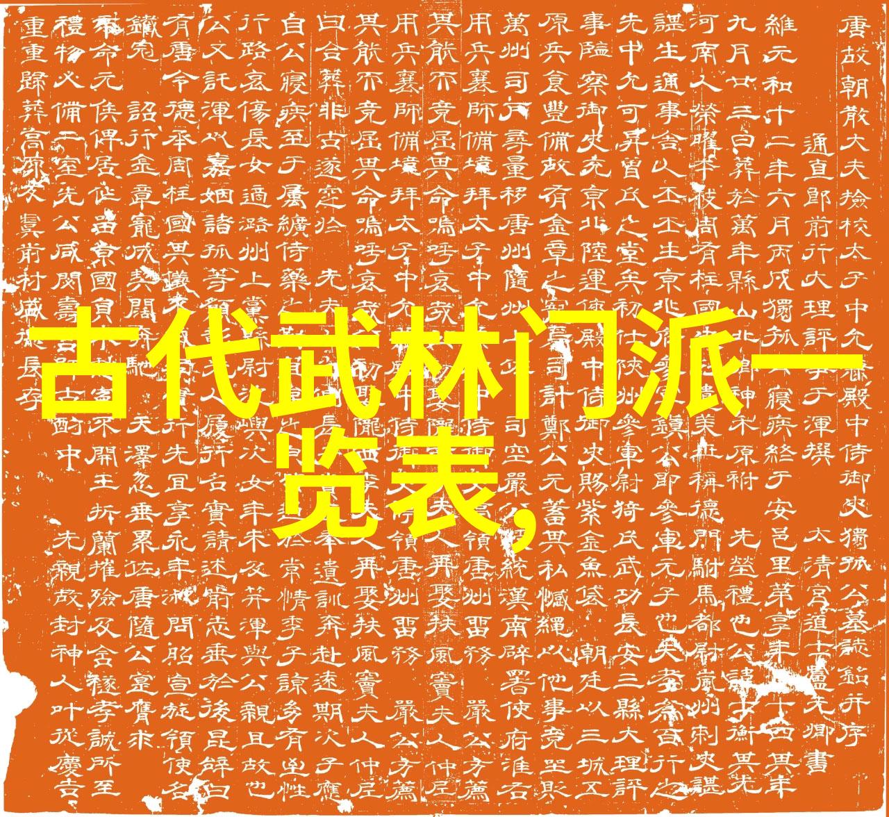 柳州好一个水上娱乐运动之都
