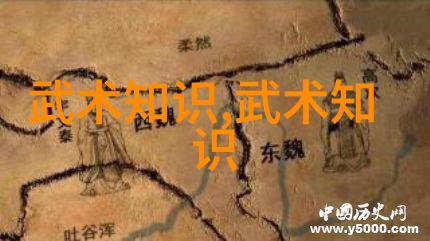 武林秘籍全集揭秘江湖十绝技