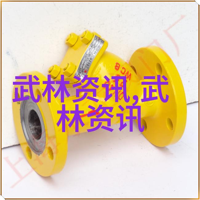 解密笑傲江湖中的独孤九剑秘籍