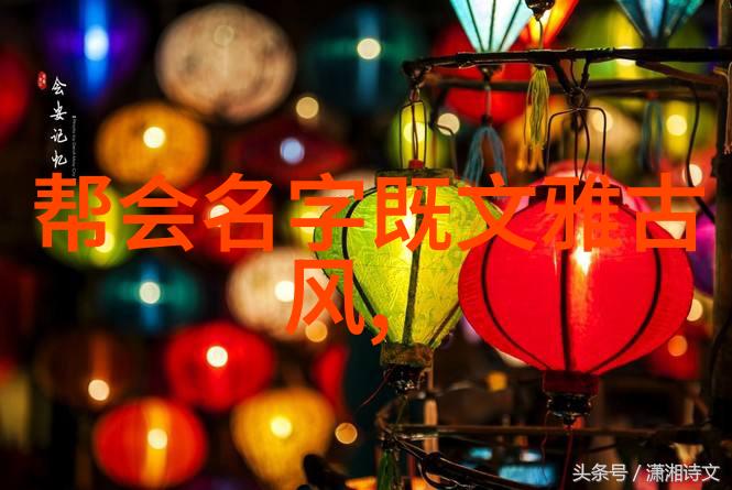 (转)哄堂大喜看过这些不能自拔的大笑话公会名么