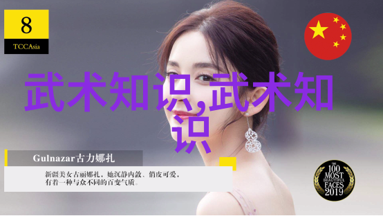 当一个男子目睹了女人的神勇时他的心里会发生什么样的变化