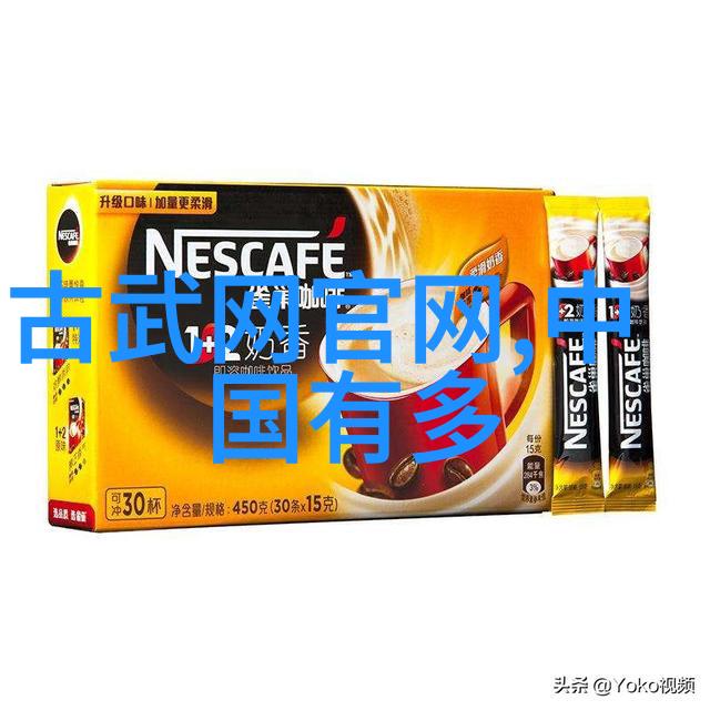 心静神朗如何在练习中达到精神上的放松与集中