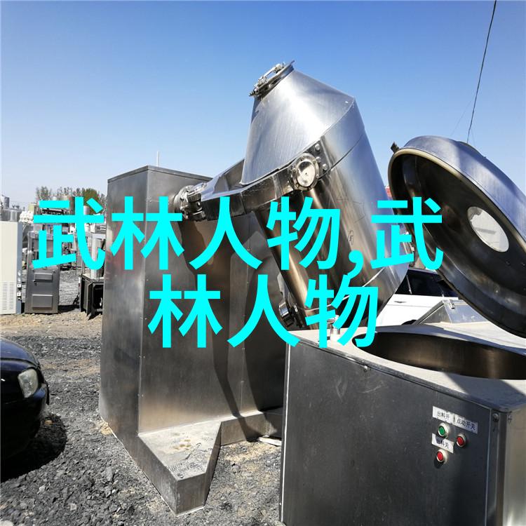 谁是幕后黑手揭开八三年武术大戏的神秘面纱