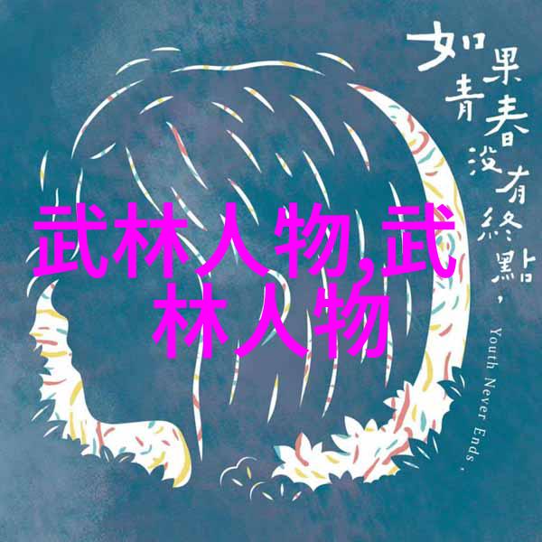 中国功夫中有哪些拳法能让人一招制敌
