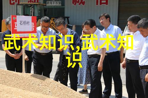 诗意公会之家梦想与魔法的聚集地
