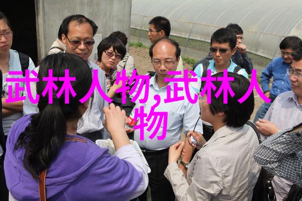 文艺帮会绘声绘影的诗意征途