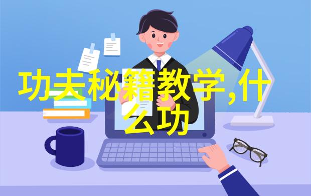 比喻我像鱼一样在水中翱翔游泳健身的乐趣如同探索未知海洋一般