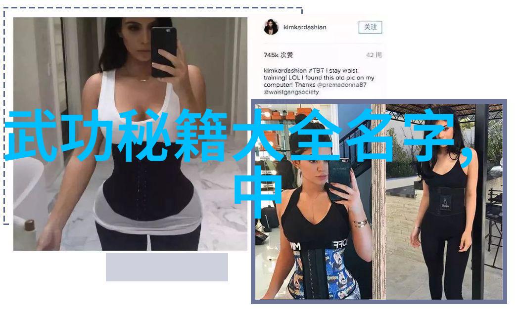 小说武林门派名字大全-江湖秘录武林门派之名