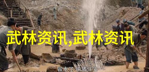 深田的禁欲生活隔壁人妻的诱惑与选择