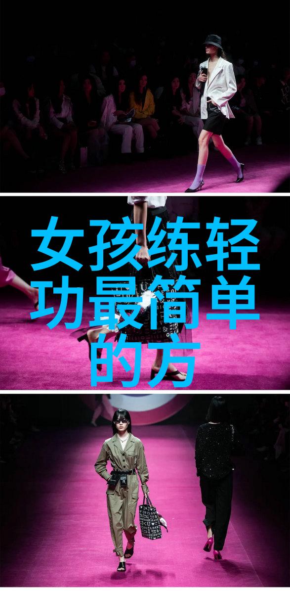 玉衡古国霜月剑影