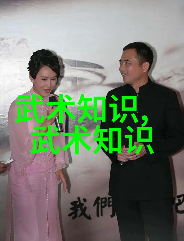 李小龙的武术技巧透露掌握真功夫的秘诀