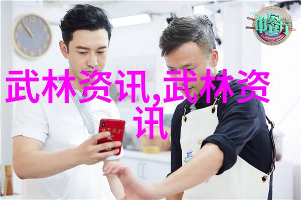 古韵之声一介书生与好听势力的遭遇