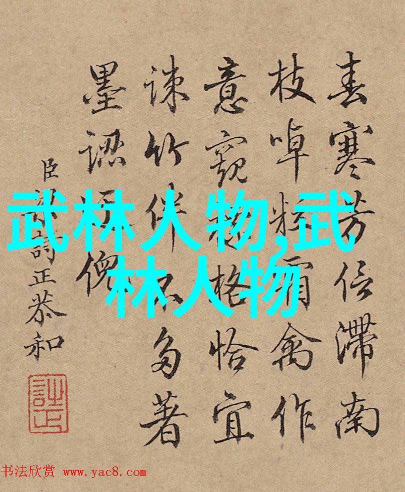 现代门派有哪些我告诉你这些现代门派你得知道