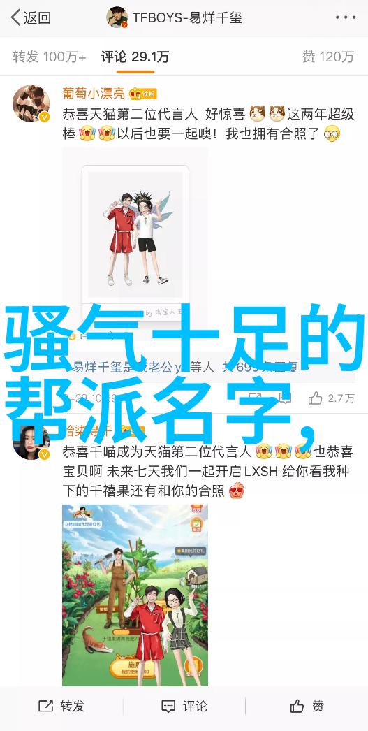 别躲了我不喜欢你了-逆袭从未爱过到坚决拒绝