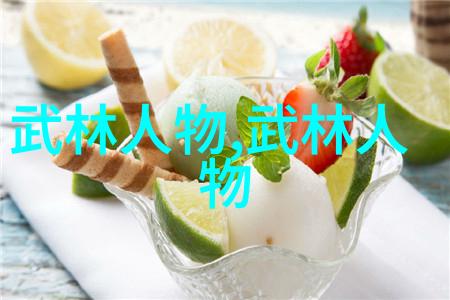 乒乓球起源国乒双丰收王楚钦击败瑞典新星夺得冠军宝座