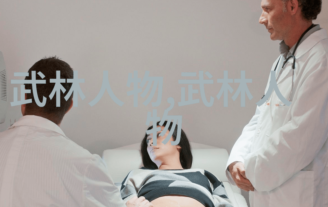 仙气飘飘的游戏宗门名字大全乾坤门拳法之巅