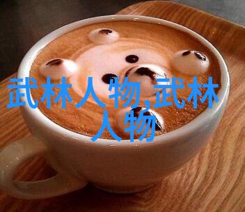 樊少皇的肩膀在默默地练习弹力带仿佛成为它们的伴侣在空中轻轻旋转推举重量如同他们的信任