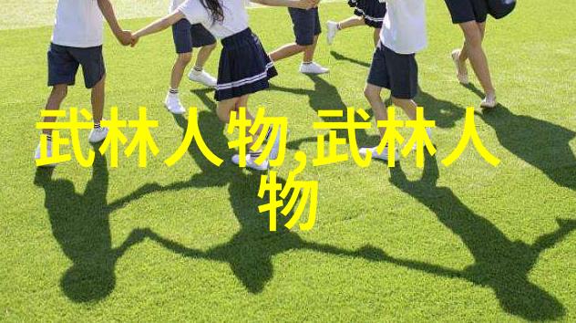 寻找那份独特韵味创作一段史上最好的时光篇章