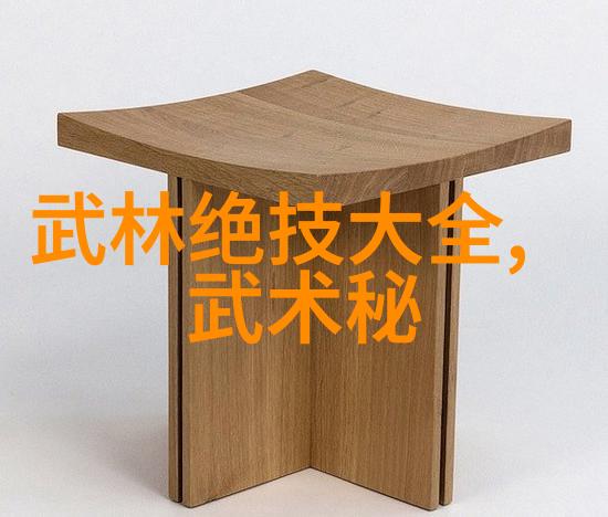 邱慧芳24式太极拳全套教学跟着邱慧芳老师一起学24式太极拳的每一个动作都要掌握好