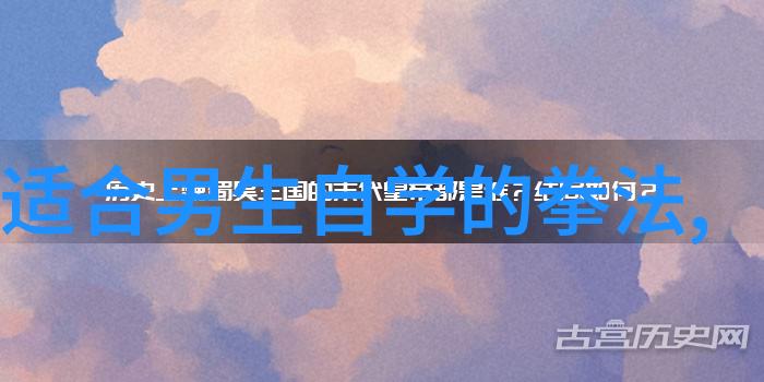 悟道成圣 实战演练体验那些被誉为史上最强八门遁甲的威力