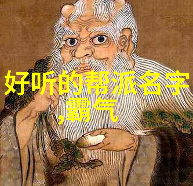 探索四十式太极拳视频带口令的传承与实践