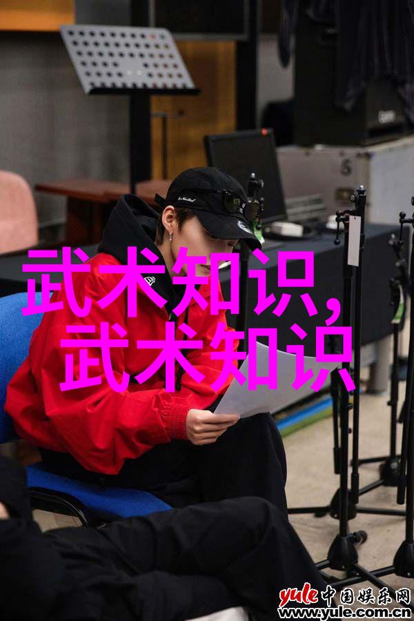 武林秘籍大全古老武学典籍汇集