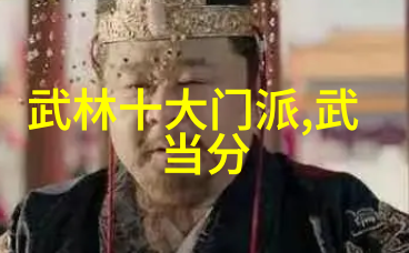 云鹤楼下打破常规一场关于当代湖南武学创新的大讨论